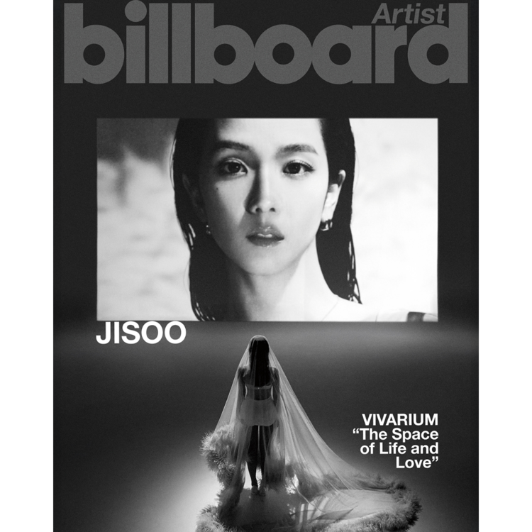 BILLBOARD ARTIST BOOK (COVER. BLACKPINK JISOO) (RANDOM VER)