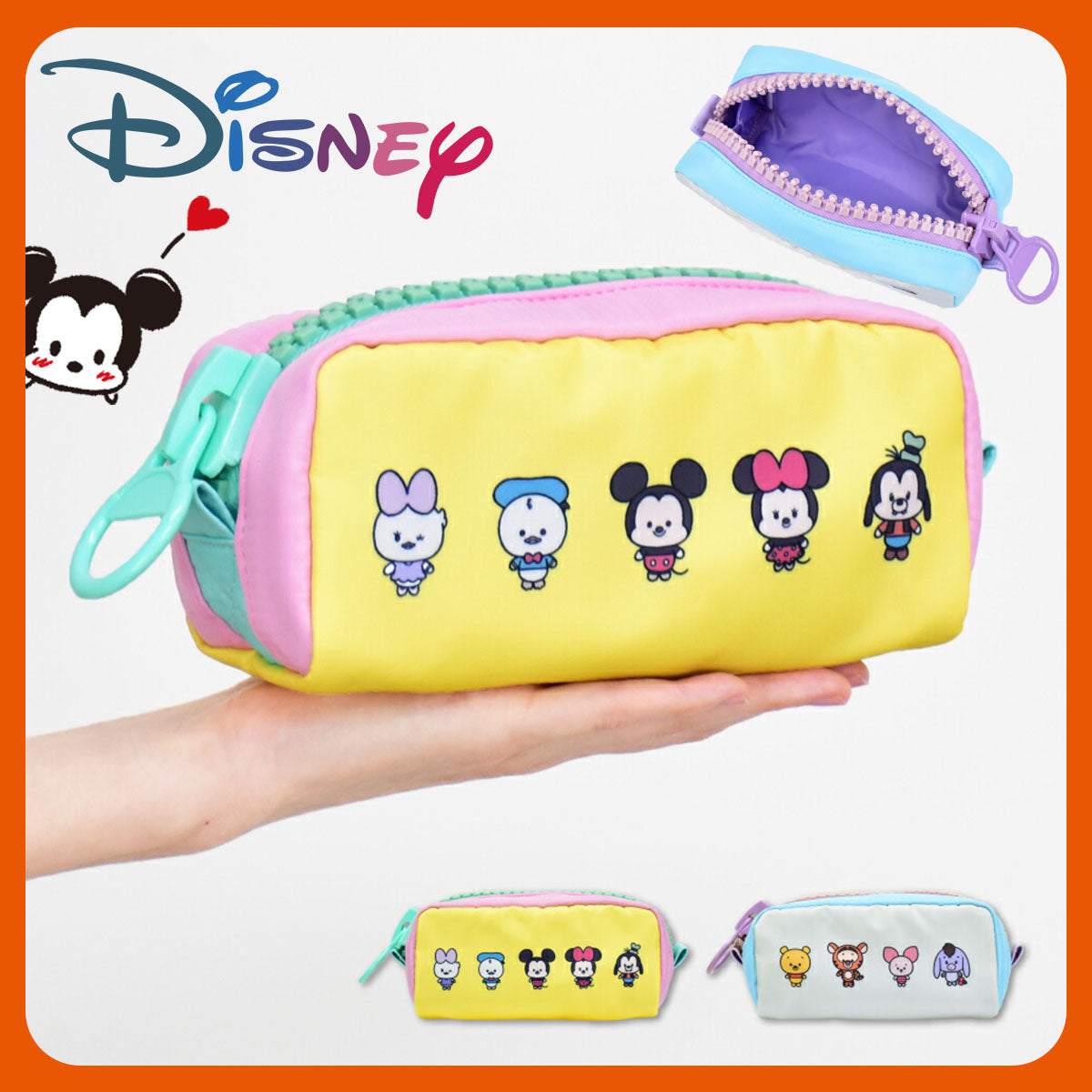 DISNEY© Mickey Rectangle Pouch (Japan Edition)