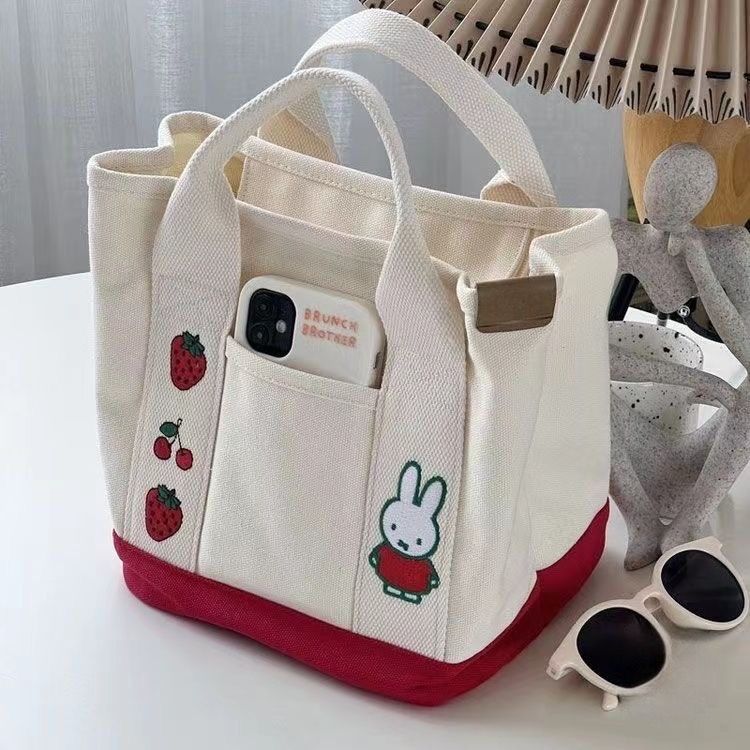 MIFFY Lunch Bag Strawberry