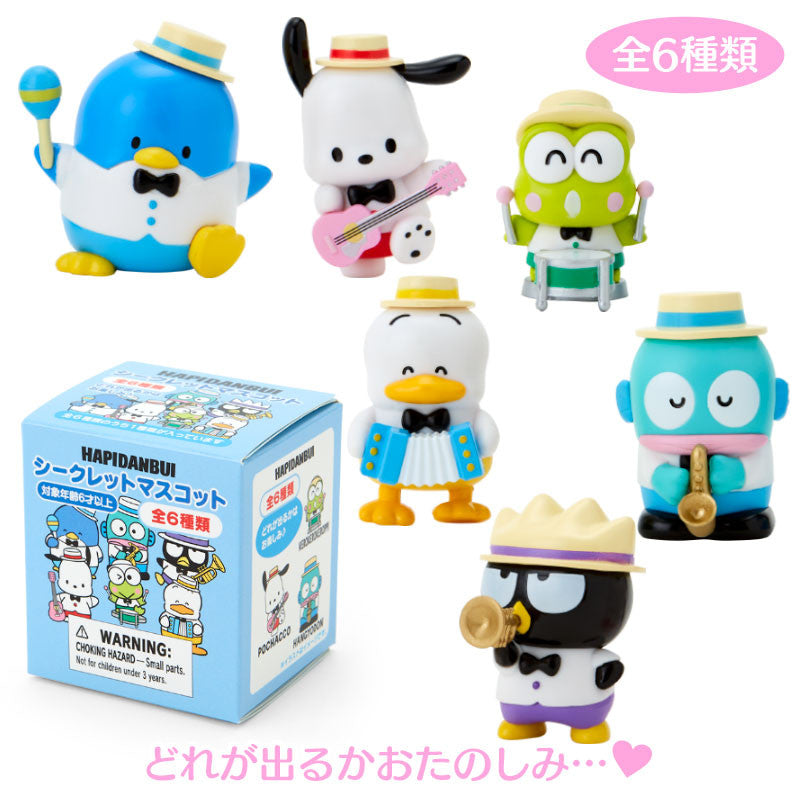 SANRIO© Mystery Box Singing and Dancing 6 Styles (Japan Limited Edition) (1 Piece)