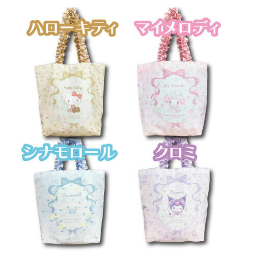 SANRIO© Frill Strap Tote Bag (Japan Edition)