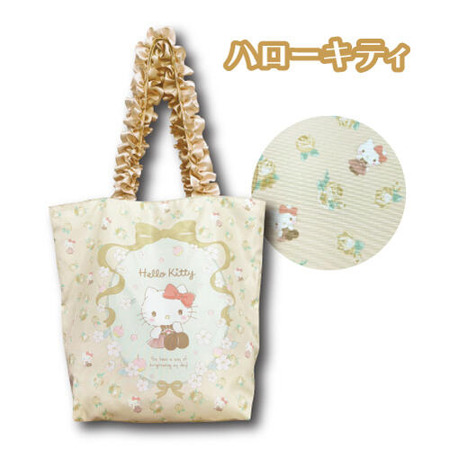 SANRIO© Frill Strap Tote Bag (Japan Edition)