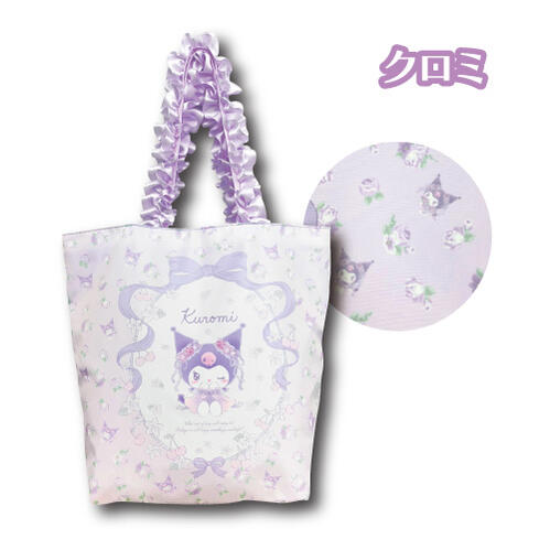 SANRIO© Frill Strap Tote Bag (Japan Edition)