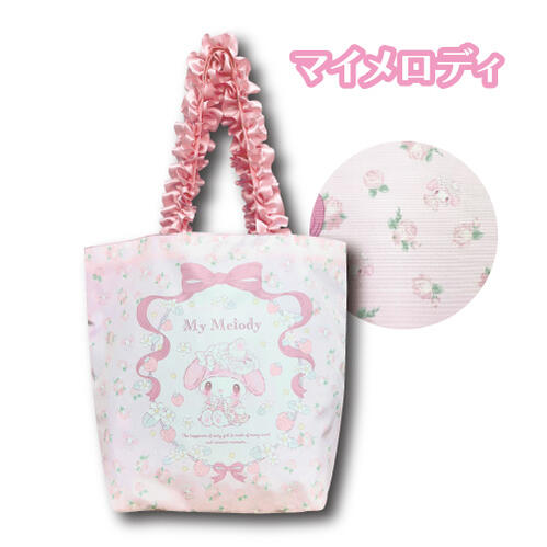 SANRIO© Frill Strap Tote Bag (Japan Edition)