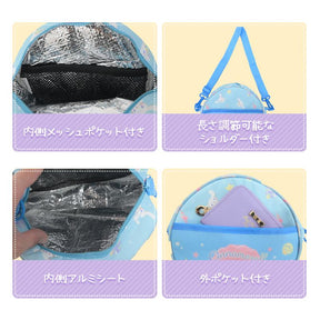 SANRIO© & SUMIKKO GURASHI© Character Cooling Bag