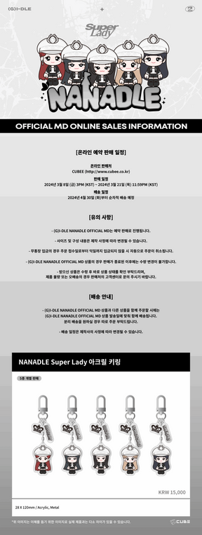 (G)I-DLE NANADLE 'Super Lady' ACRYLIC KEYRING (Official Merchandise)