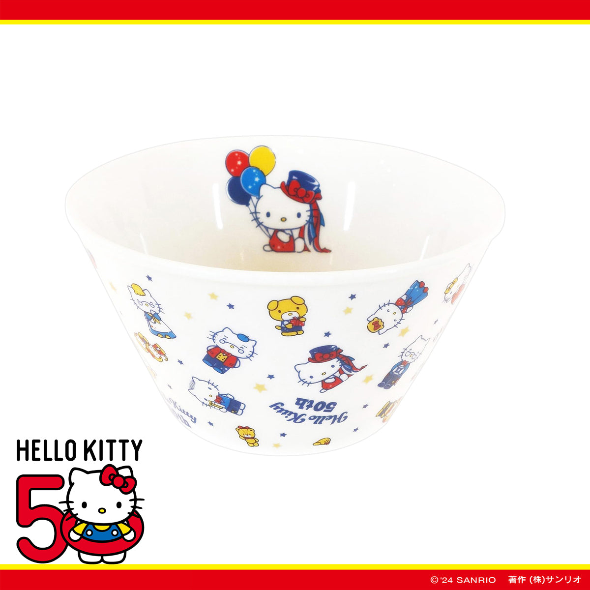 SANRIO© Hello Kitty 50th Anniversary Dessert Bowl (Japan Edition)