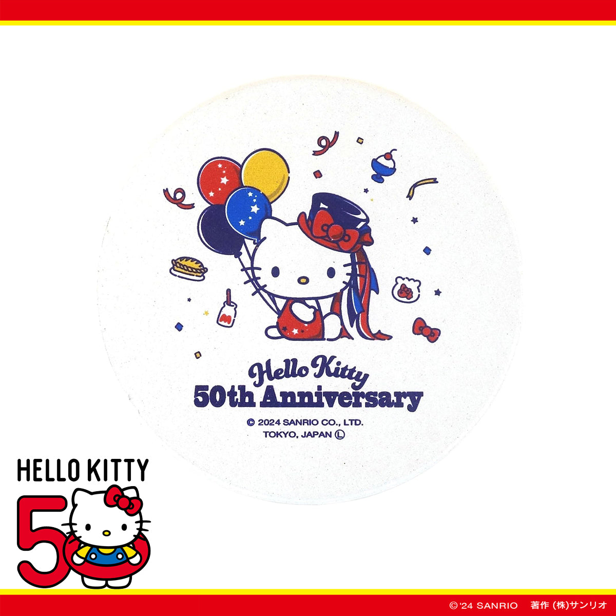 SANRIO© Hello Kitty 50th Anniversary Coaster (Japan Edition)