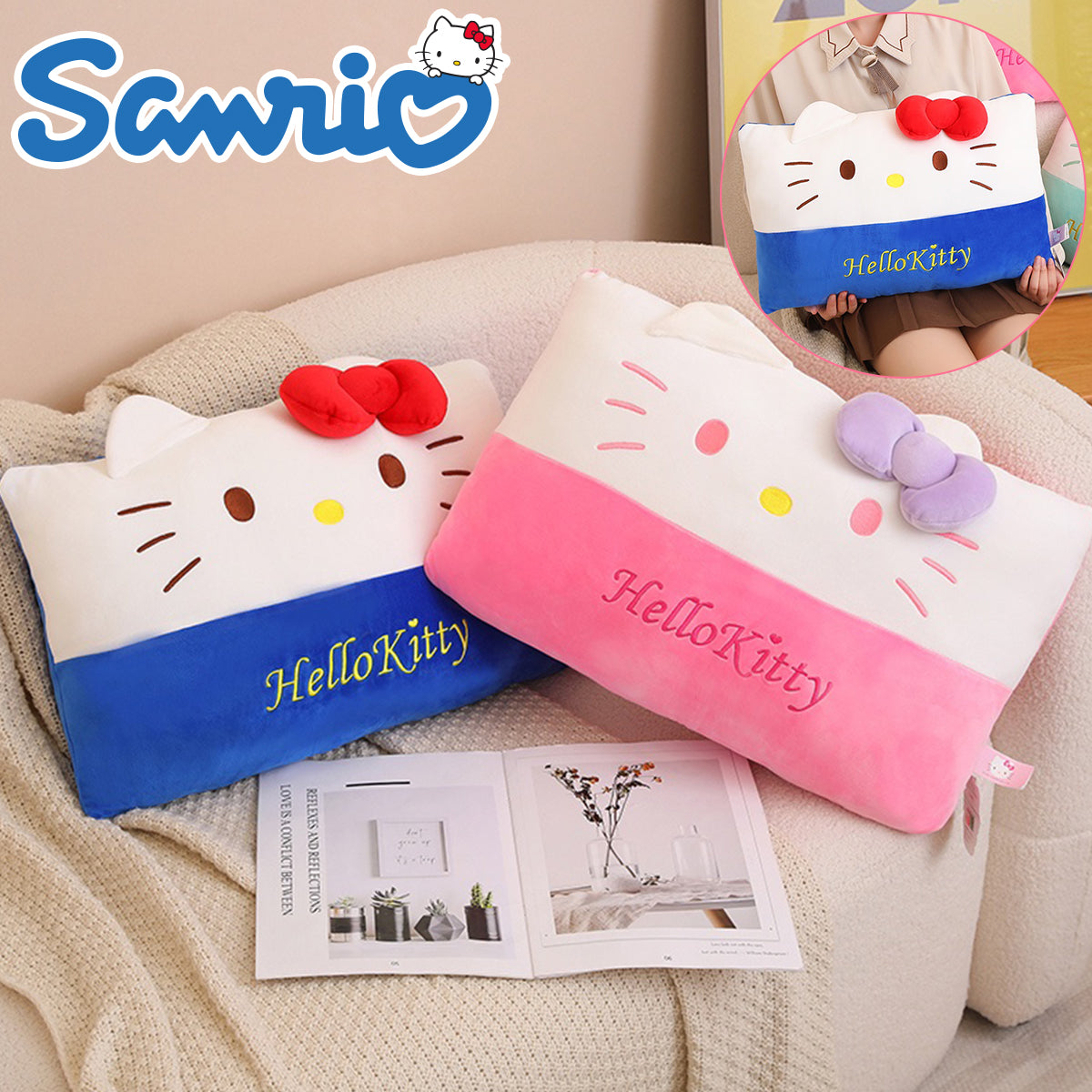 SANRIO© Hello Kitty Pillow