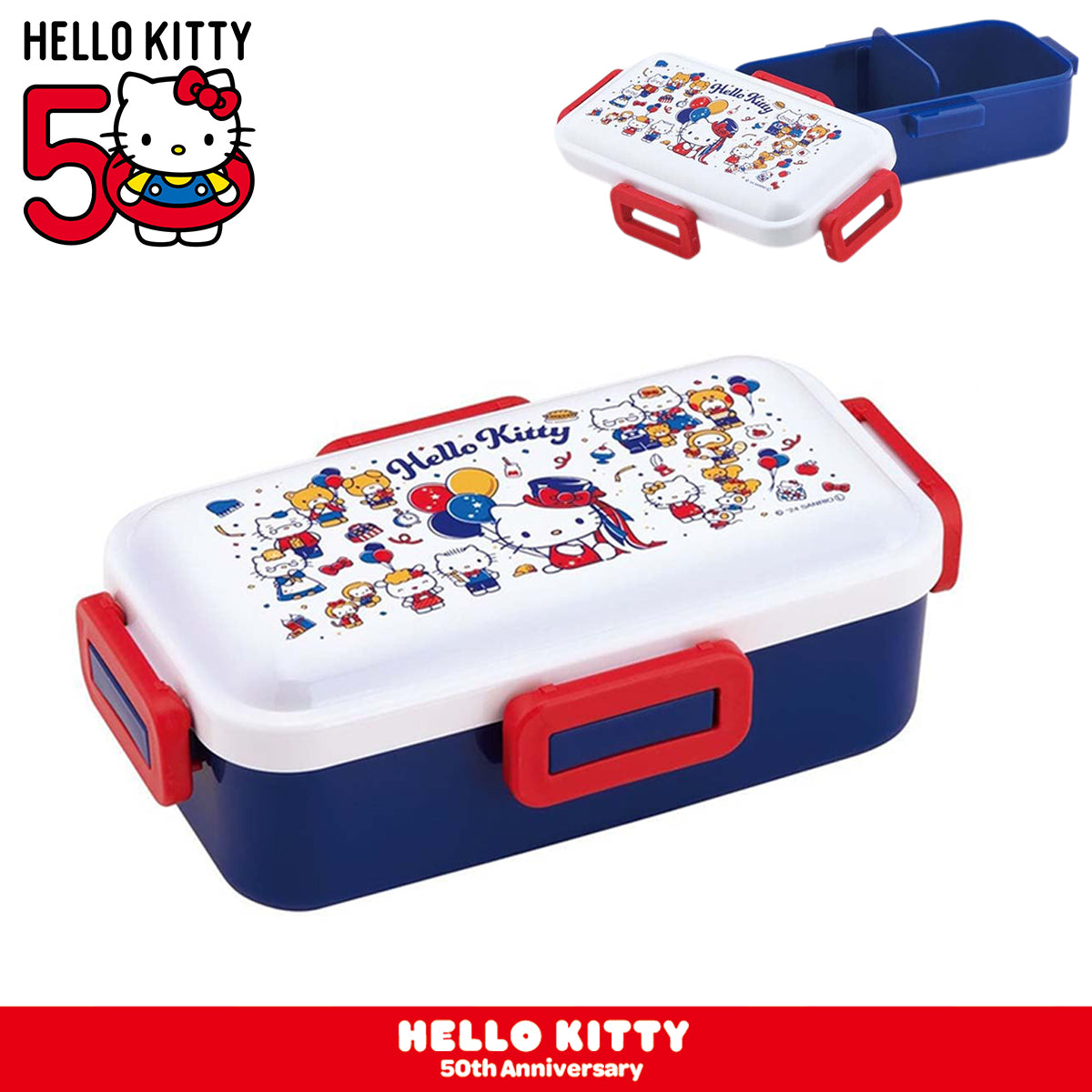 SANRIO© Hello Kitty 50th Anniversary 4-Lock Lunch Box 530ml (Japan Edition)