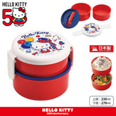 SANRIO© Hello Kitty 50th Anniversary Round Lunch Box 2-tier (Japan Edition)