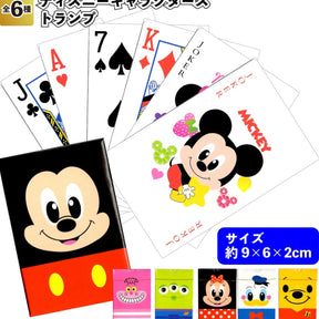 DISNEY© Face Playing Card 6in1 Set