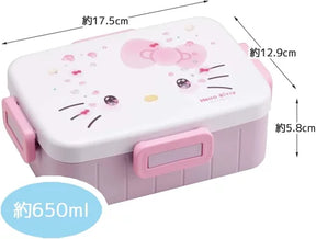 SANRIO© Hello Kitty 4-Lock Lunch Box 650ml (Japan Edition)