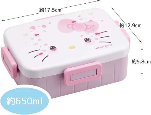 SANRIO© Hello Kitty 4-Lock Lunch Box 650ml (Japan Edition)