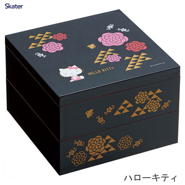 SANRIO© Hello Kitty Lacquer Stacking Box (Japan Edition)