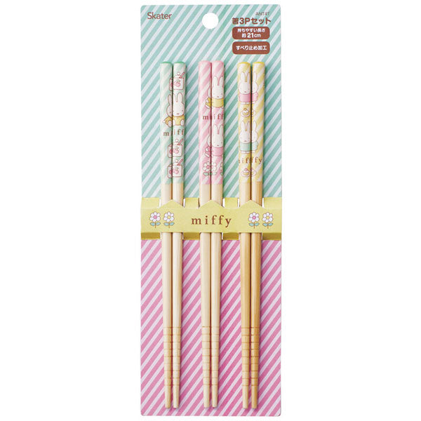 MIFFY© Bamboo Chopsticks Candy 3in1 21cm (Japan Edition)