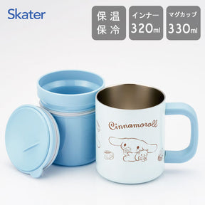 SANRIO© Cinnamoroll Stainless Steel Mug With Inner Cup (Japan Edition)