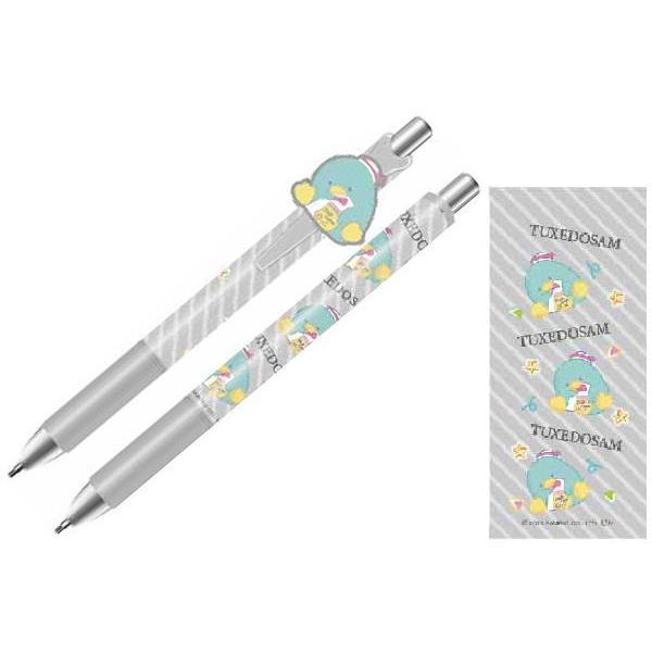 SANRIO© Character with Mascot Pen + Mechanical Pencil (Japan Edition)