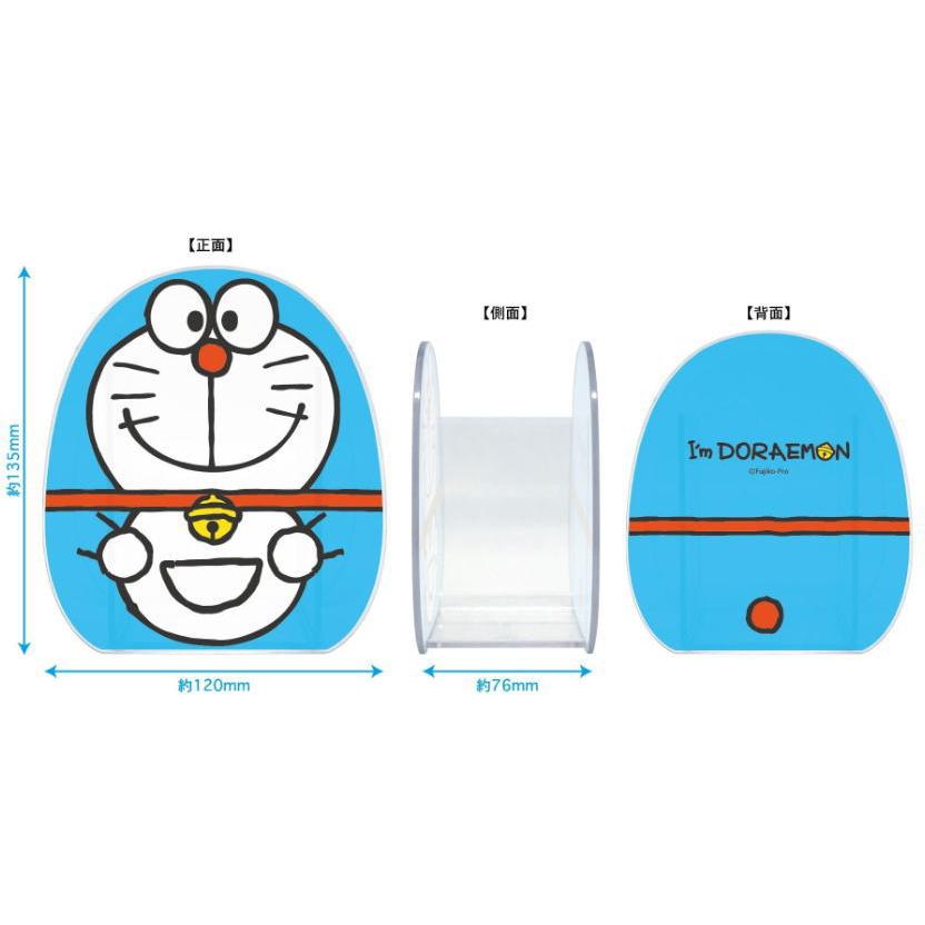 DORAEMON© Egg Stationery Holder (Japan Edition)