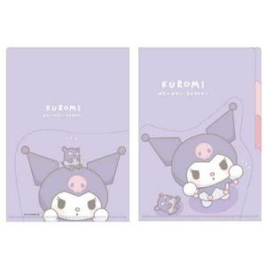 SANRIO© A4 Clear File Folder with Pocket