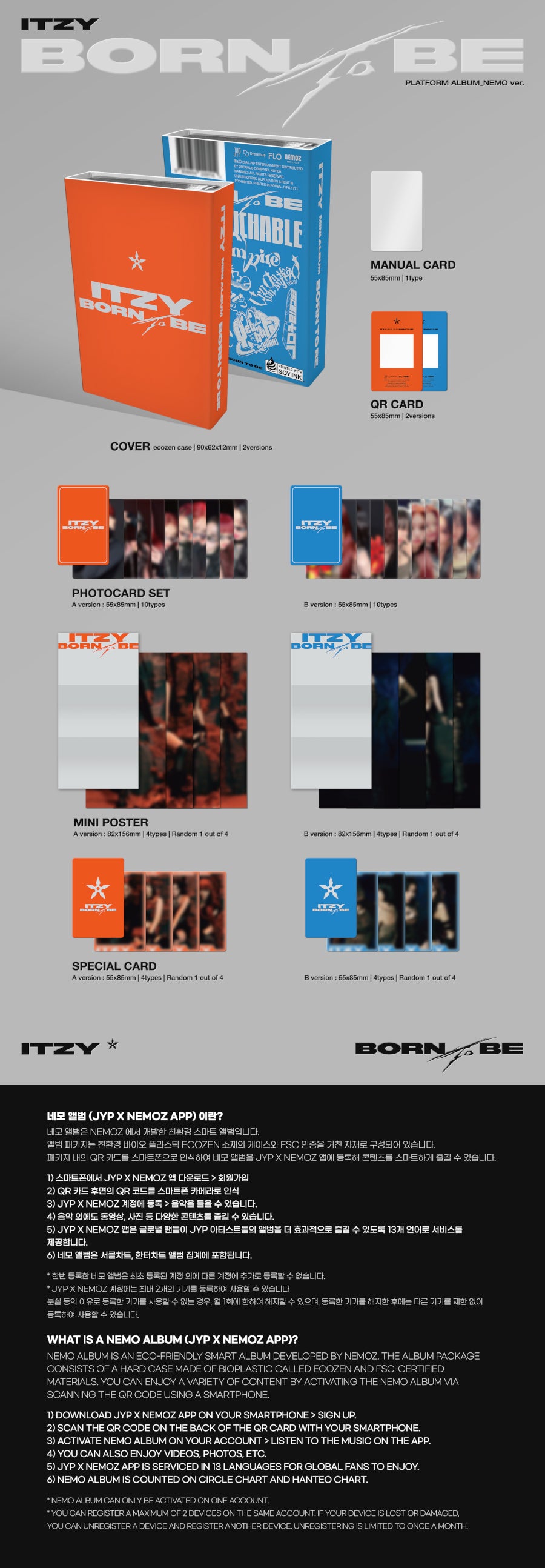 ITZY - BORN TO BE 2ND MINI ALBUM (NEMO VERSION)