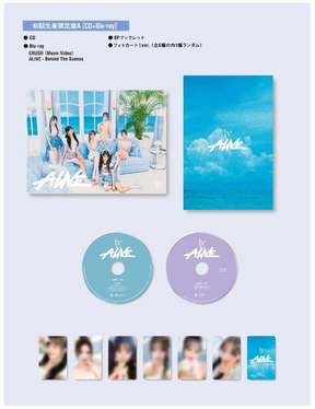 IVE JAPANESE ALBUM - ALIVE (BLU-RAY LIMITED A)