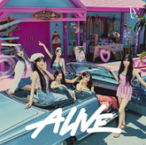 IVE JAPANESE ALBUM - ALIVE