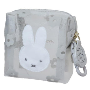 MIFFY© Net Cube Pouch (Japan Edition)