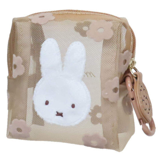 MIFFY© Net Cube Pouch (Japan Edition)