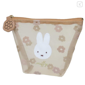 MIFFY© Net Boat Pouch (Japan Edition)