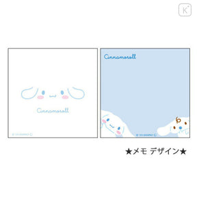 SANRIO© Character Face Square Mini Memo (Japan Edition)