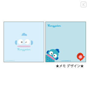 SANRIO© Character Face Square Mini Memo (Japan Edition)