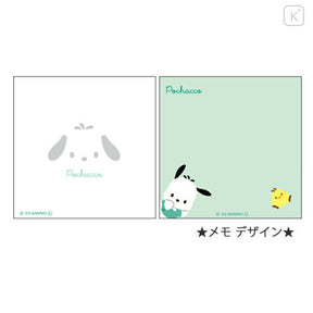 SANRIO© Character Face Square Mini Memo (Japan Edition)