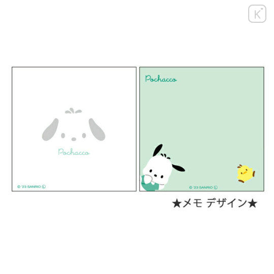 SANRIO© Character Face Square Mini Memo (Japan Edition)