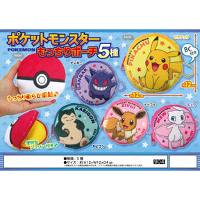 POKÉMON© Ball Pouch (Japan Edition)