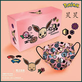 POKÉMON© Eevee HK Pink 15pcs Level 3 Kid Mask