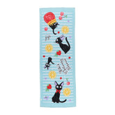 KIKI© Junior Bath Towel (Japan Edition)