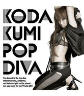 倖田來未 - Pop Diva (SINGLE+DVD)