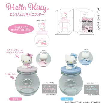 SANRIO© Hello Kitty Angel Glass Container (Japan Edition)