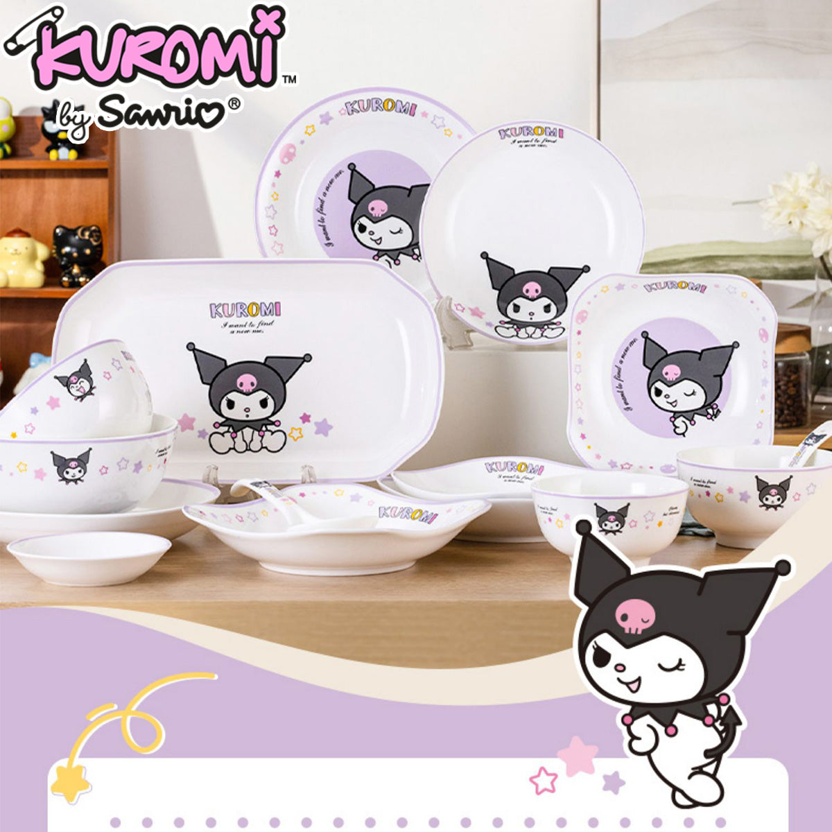 SANRIO© Kuromi Star Tableware