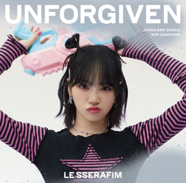 LE SSERAFIM - UNFORGIVEN (LIMITED EDITION) (JAPAN VERSION) (5 MEMBER VERSIONS)