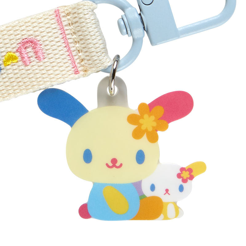 SANRIO© Strap Key Holder (Japan Limited Edition)