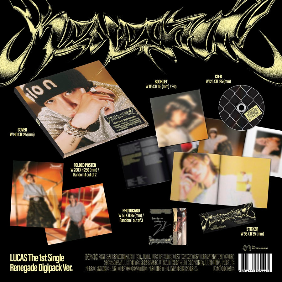 LUCAS 1ST SINGLE ALBUM - RENEGADE (DIGIPACK VERSION)