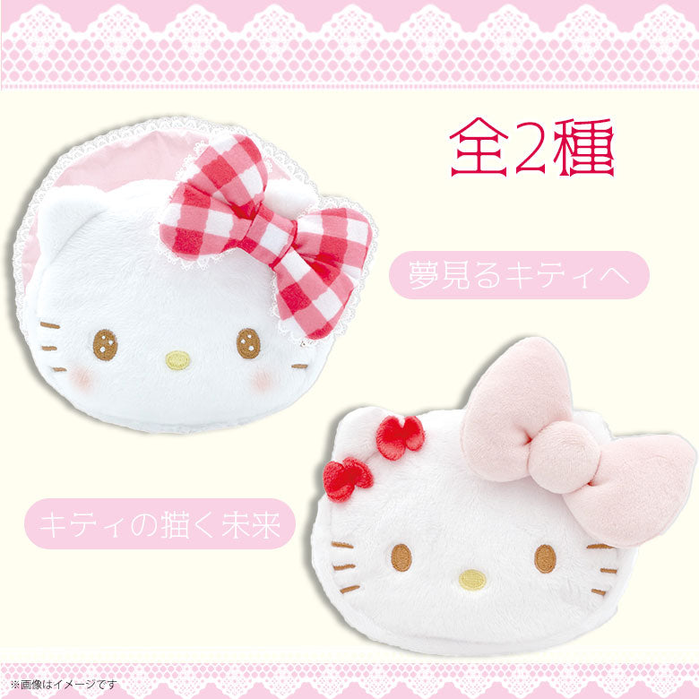 SANRIO© Hello Kitty with Bow Head Pouch (Japan Edition)