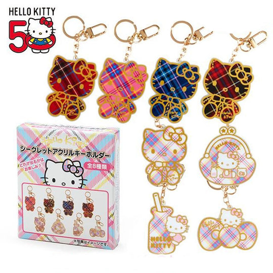 SANRIO© Hello Kitty Secret Box Keychain :D-Tartan (Japan Limited Edition)