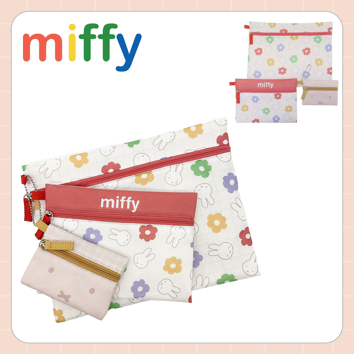 MIFFY© Pouch Set Flower 3in1 (Japan Edition)