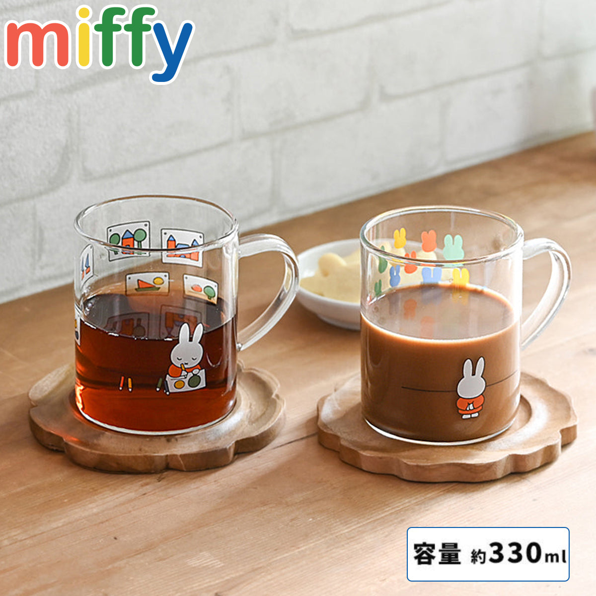 MIFFY© Glass Mug (Made in Japan)