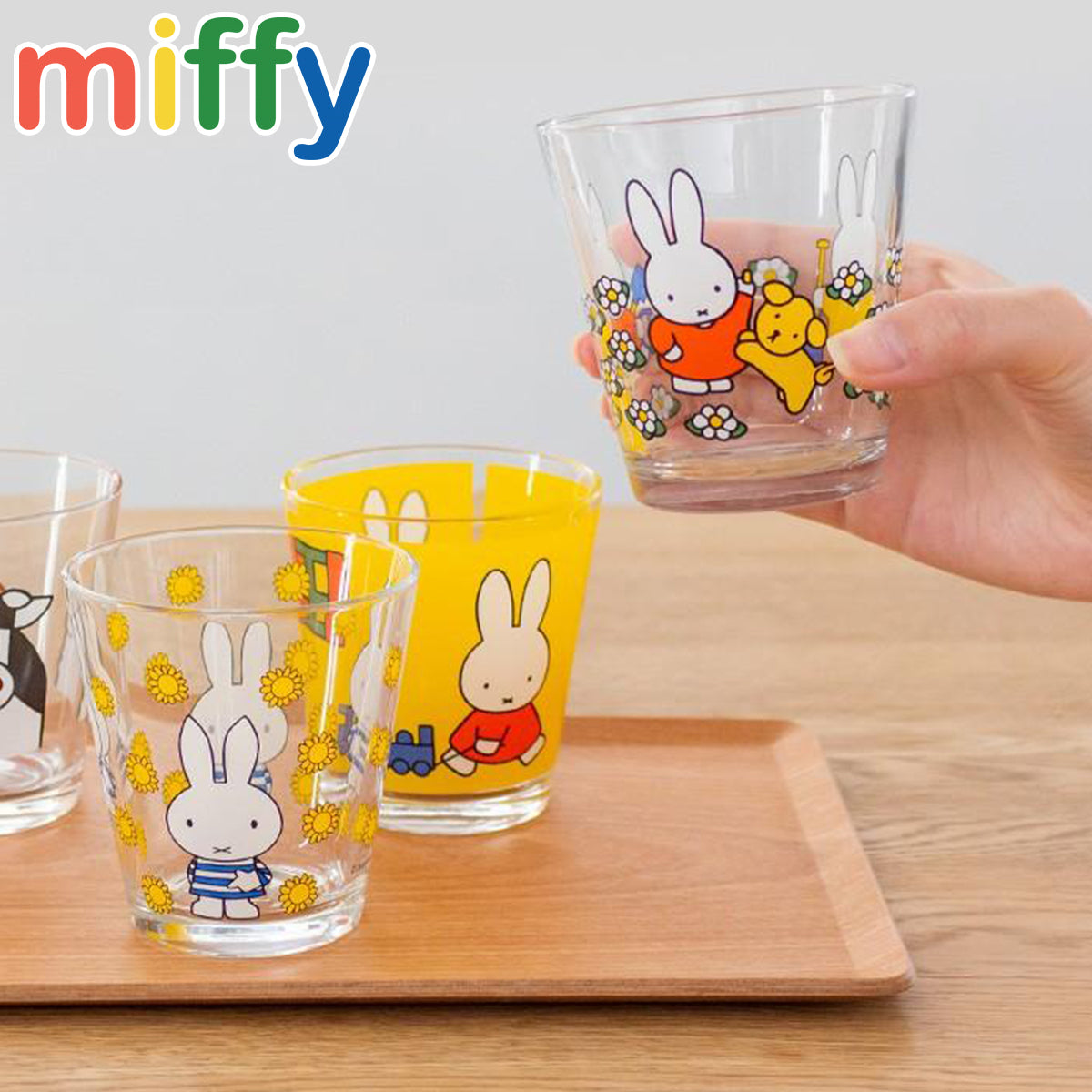 MIFFY© Glass Cup (Made in Japan)