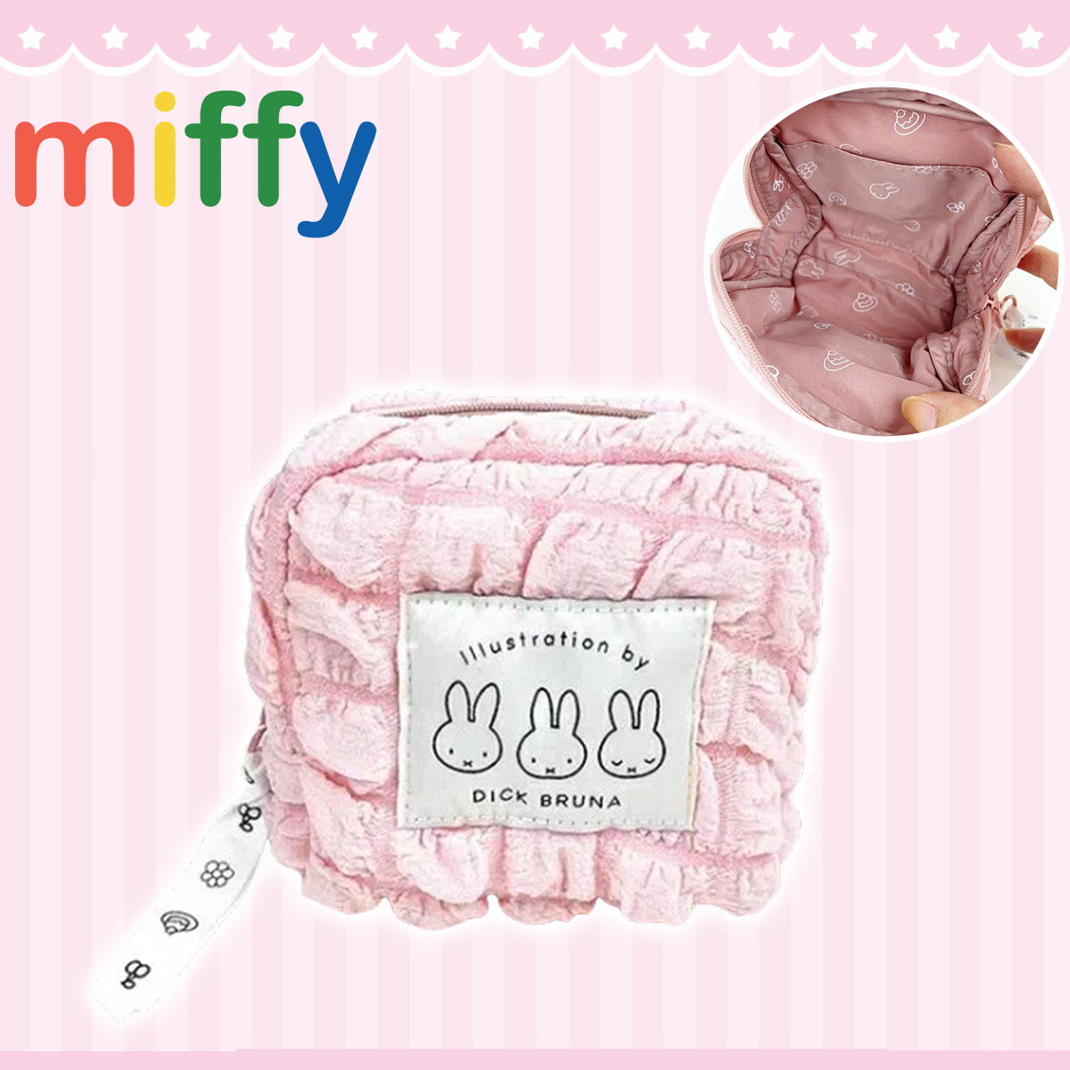 MIFFY© Quilt Pouch (Japan Edition)