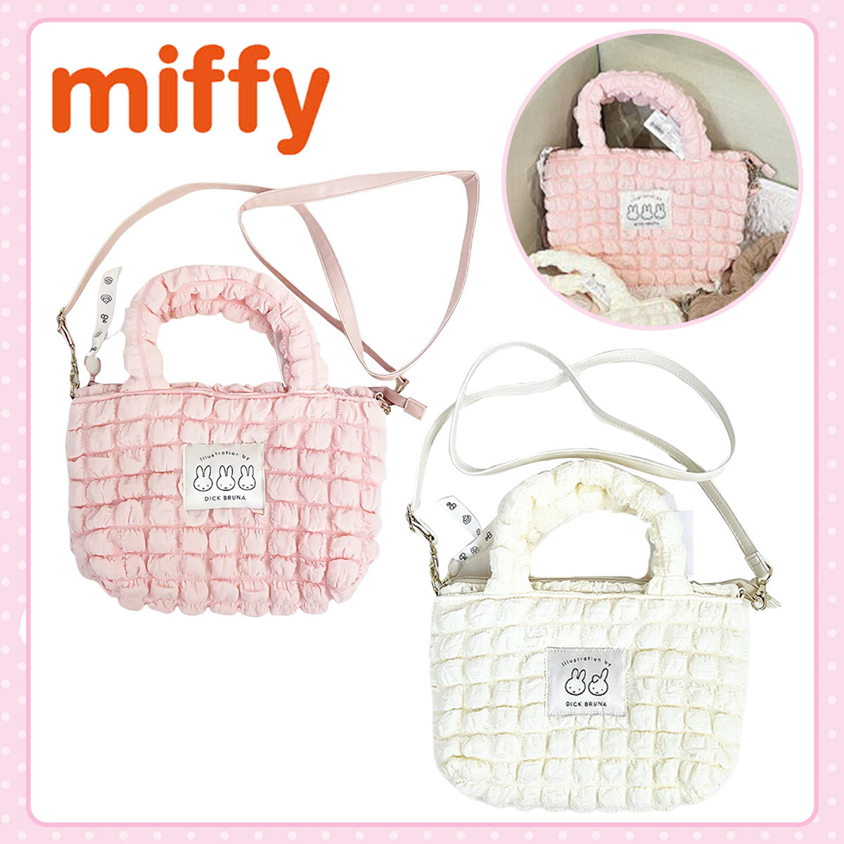 MIFFY© Quilt Handbag with Strap (Japan Edition)